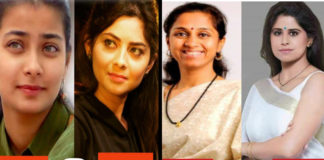 Marathi Actors plays role of Maharashtra Politicians in Marathi Film Dhurala