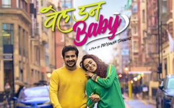 Well Done Baby Marathi Movie Cast Crew Poster Actor Actress Release Date Amruta Khanvilkar Pushkar Jog