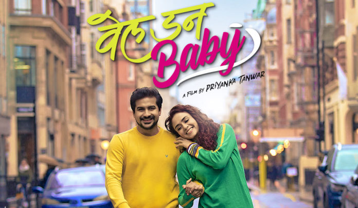 Well Done Baby Marathi Movie Cast Crew Poster Actor Actress Release Date Amruta Khanvilkar Pushkar Jog